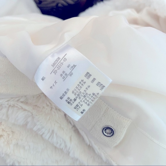 🐻❄️EEUC CUTE BEAR EARS FAUX FUR CAPE 2T-4T / 90cm - Picture 3 of 4